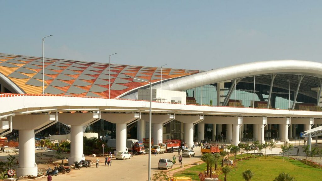 Trichy Airport